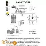 Люстра Omnilux Pavarolo OML-67707-04 - Фото 7
