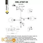 Люстра Omnilux Pavarolo OML-67807-08 - Фото 9
