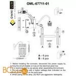 Бра Omnilux Pavarolo OML-67711-01 - Фото 7