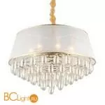 Люстра Omnilux Pineto OML-71803-08