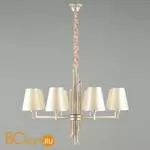 Люстра Omnilux Porlezza OML-72203-08 - Фото 0