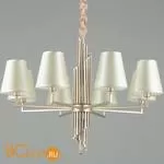 Люстра Omnilux Porlezza OML-72203-08 - Фото 1