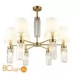 Люстра Omnilux Prat OML-89807-12