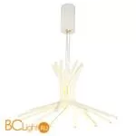 Подвесной светильник Omnilux Ribera OML-19103-156 - Фото 0