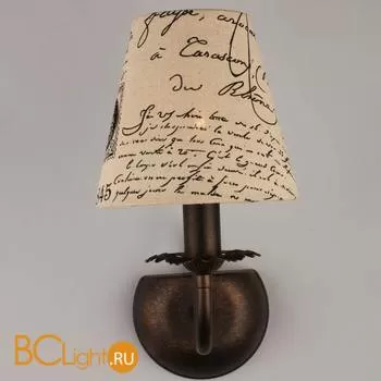 Бра Omnilux Rimini OML-46301-01 - Фото 1