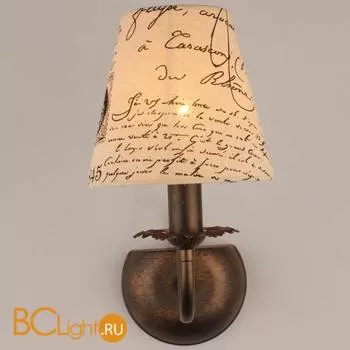 Бра Omnilux Rimini OML-46301-01 - Фото 2