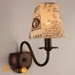 Бра Omnilux Rimini OML-46301-01 - Фото 0