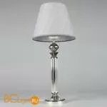 Настольная лампа Omnilux Rivoli OML-64204-01 - Фото 1