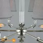 Люстра Omnilux Rivoli OML-64203-08 - Фото 0