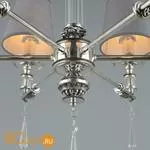 Люстра Omnilux Rivoli OML-64203-06 - Фото 1