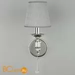 Бра Omnilux Rivoli OML-64201-01 - Фото 2