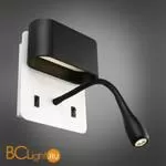 Бра Omnilux Rocchette OML-12311-02 - Фото 0