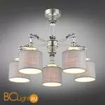 Потолочная люстра Omnilux Rovigo OML-64317-05