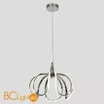 Подвесной светильник Omnilux Savelli OML-04503-85 - Фото 0