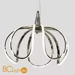 Подвесной светильник Omnilux Savelli OML-04503-85