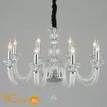 Люстра Omnilux Scalea OML-89303-08