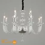 Люстра Omnilux Scalea OML-89303-12 - Фото 0