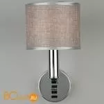 Бра Omnilux Scario OML-64501-01 - Фото 3