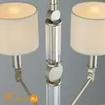 Люстра Omnilux Scario OML-64513-08 - Фото 1