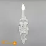 Бра Omnilux Senis OML-74711-01 - Фото 0