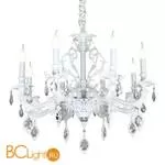 Люстра Omnilux Senis OML-74713-08