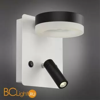 Бра Omnilux Sorano OML-10911-02 - Фото 0