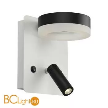 Бра Omnilux Sorano OML-10911-02