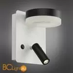 Бра Omnilux Sorano OML-10911-02 - Фото 0