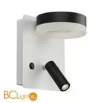 Бра Omnilux Sorano OML-10911-02