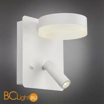 Бра Omnilux Sorano OML-10901-02 - Фото 0