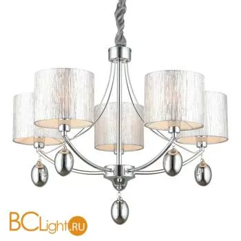 Люстра Omnilux Stelvio OML-28507-05