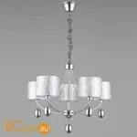 Люстра Omnilux Stelvio OML-28507-05 - Фото 0