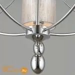 Люстра Omnilux Stelvio OML-28507-05 - Фото 1