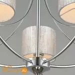 Люстра Omnilux Stelvio OML-28507-05 - Фото 2