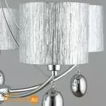 Люстра Omnilux Stelvio OML-28507-05 - Фото 4