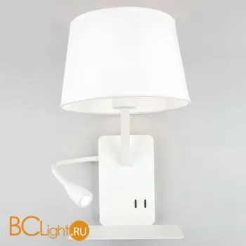 Бра Omnilux Talocci OML-62801-02 - Фото 0