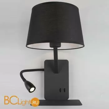 Бра Omnilux Talocci OML-62811-02 - Фото 0