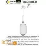 Подвесной светильник Omnilux Terrenove OML-99506-01 - Фото 5