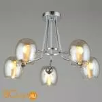Потолочная люстра Omnilux Tesero OML-27307-05 - Фото 0