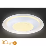 Потолочный светильник Omnilux Tottubella OML-48907-48 пкт. 1 - Фото 0