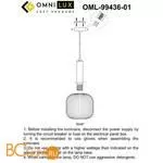 Подвесной светильник Omnilux Triscina OML-99436-01 - Фото 5