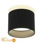 Спот Omnilux Tures OML-102319-16