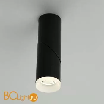 Потолочный светильник Omnilux Ultimo OML-100219-10