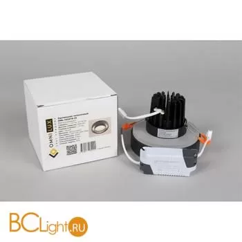 Встраиваемый светильник Omnilux Valletta OML-103219-15 - Фото 4