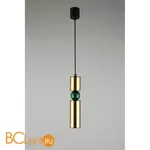 Подвесной светильник Omnilux Varigotti OML-84436-05 - Фото 0