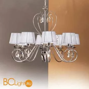 Люстра Orion Leuchten LU 1658/8 Chrom + 8 Schirm 4461 Weiss