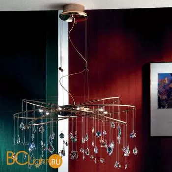 Подвесной светильник Orion Leuchten LU 2365/8+1/75x50 gold