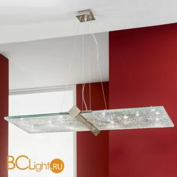 Подвесной светильник Orion Leuchten HL 6-1526/10 satin