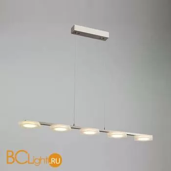 Подвесной светильник Orion Leuchten HL 6-1608/5 satin