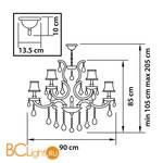 Люстра Osgona Accia 776194 - Схема